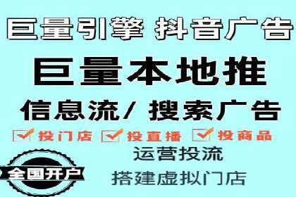 不同行业下的百度推广价格差异分析